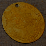 Pennsic War 34 Medallion